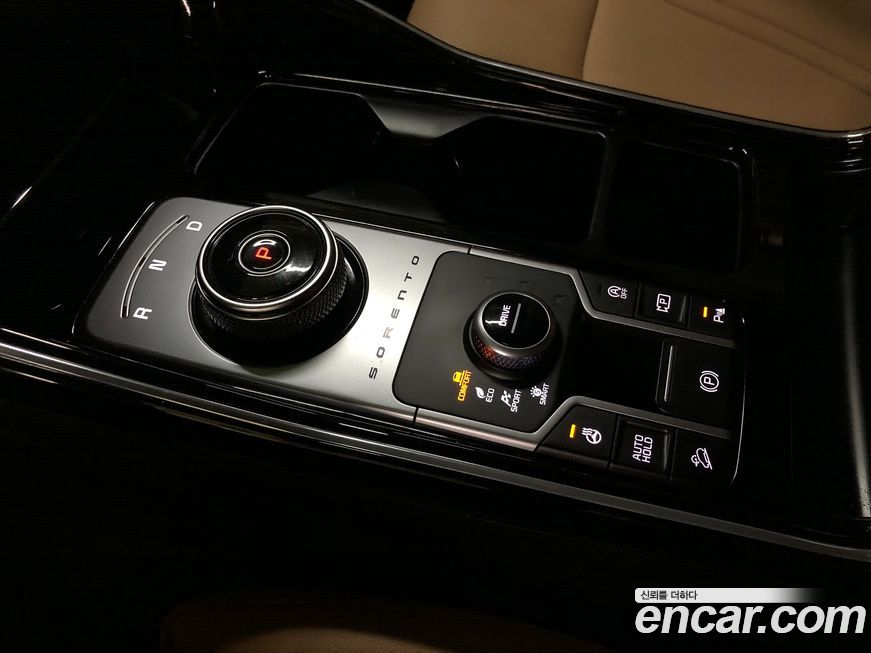 Kia Sorento 2023
