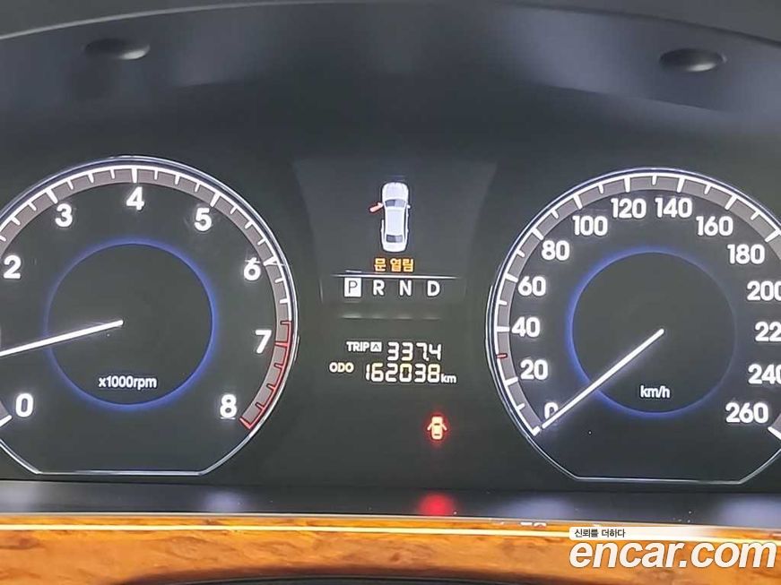 KG_Mobility_Ssangyong Chairman 2011