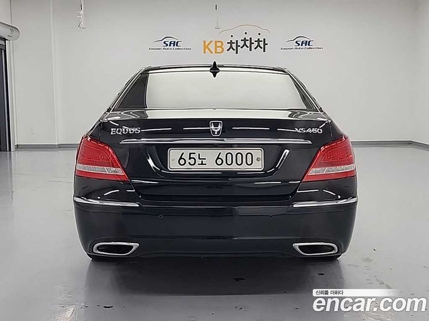 KG_Mobility_Ssangyong Chairman 2011