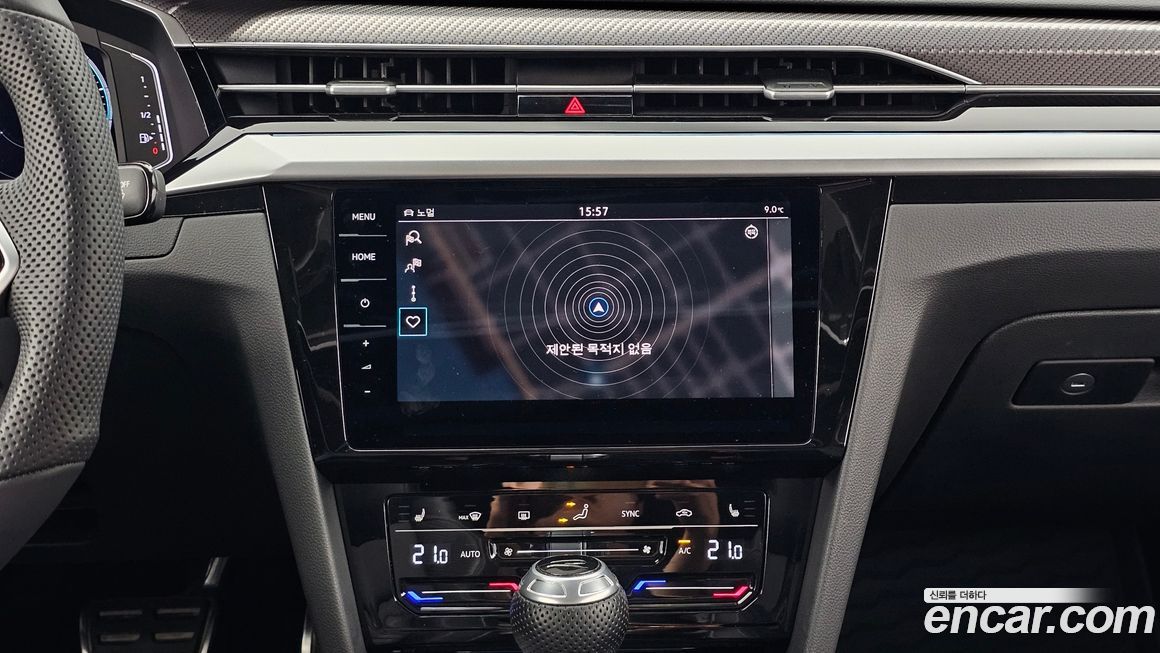 Volkswagen Arteon 2022