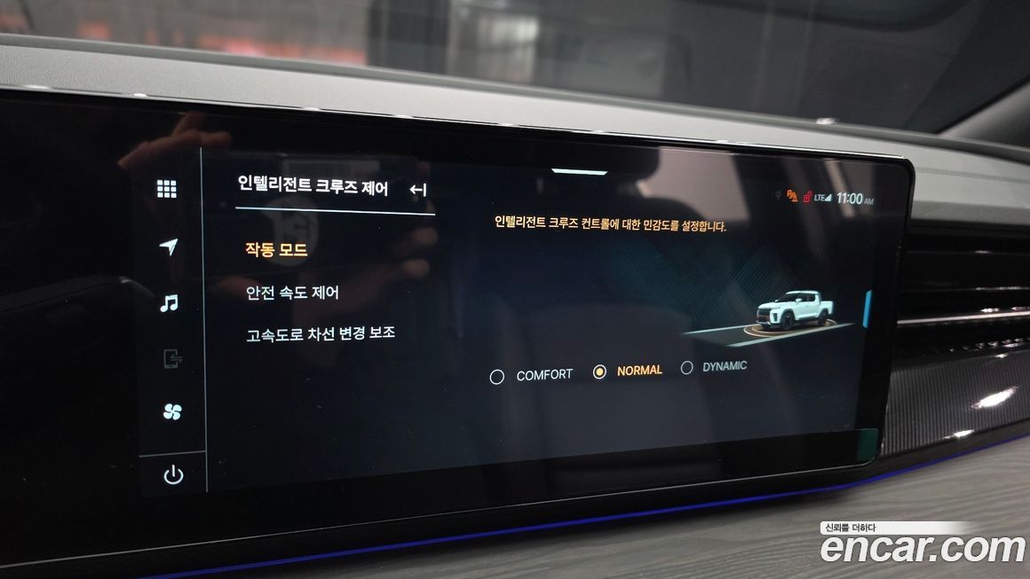 KG_Mobility_Ssangyong Musso 2026