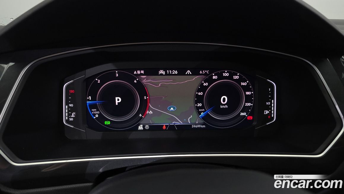 Volkswagen Tiguan 2023