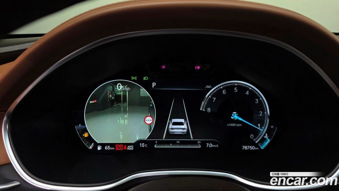 Genesis G80 2022