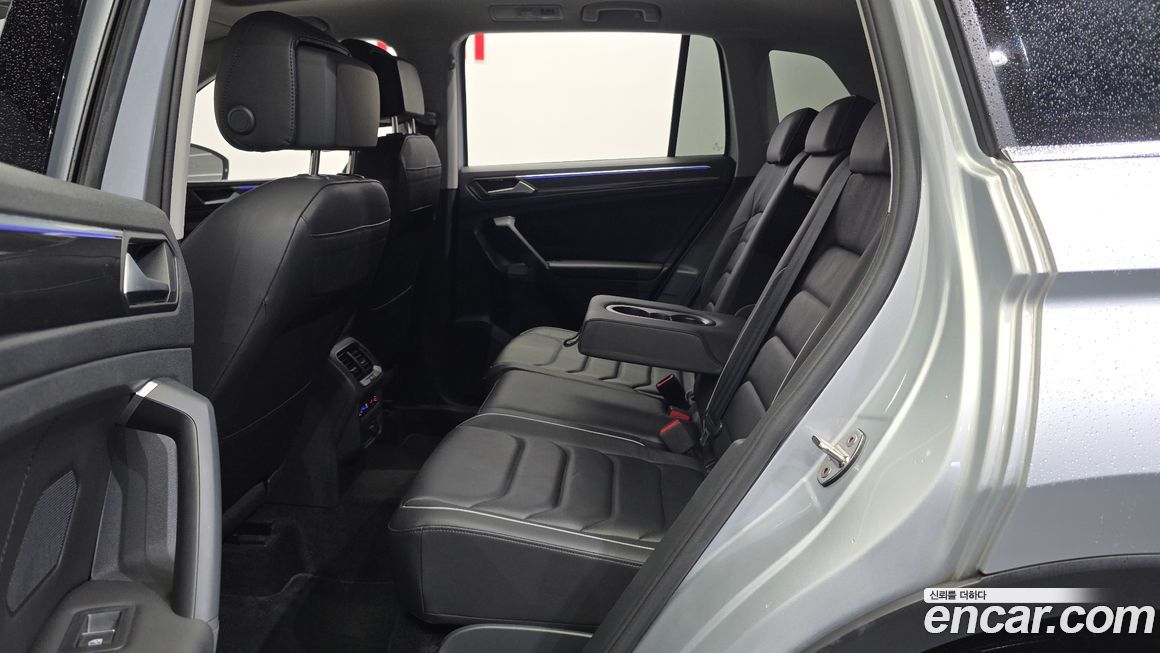 Volkswagen Tiguan 2023