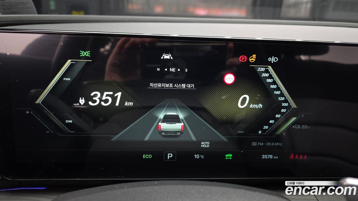 KG_Mobility_Ssangyong Musso 2026