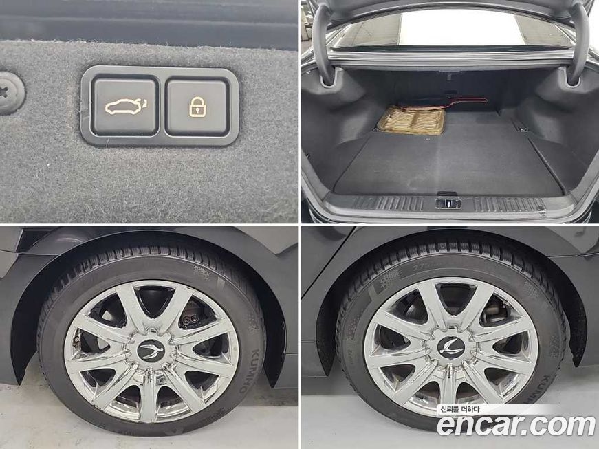 KG_Mobility_Ssangyong Chairman 2011