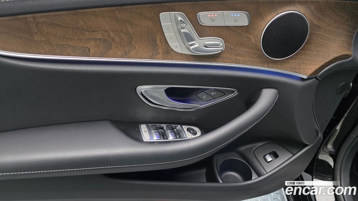 Mercedes-Benz E-Class 2022