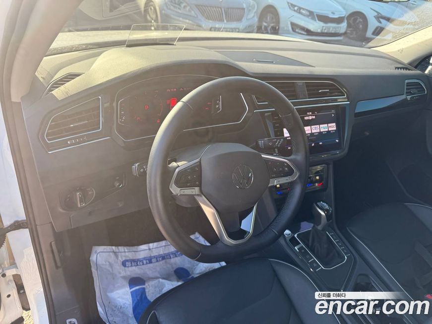 Volkswagen Tiguan 2023