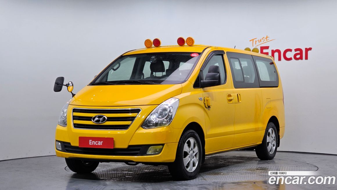 Hyundai Starex 2017