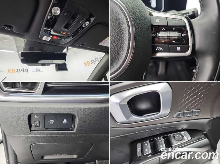 Kia Sorento 2024