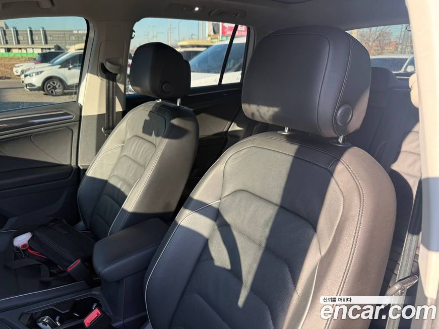 Volkswagen Tiguan 2023