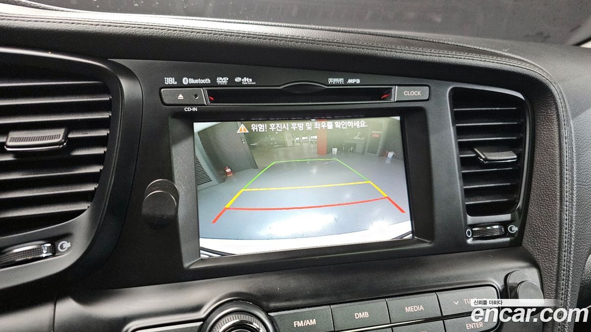 Kia K5 2013