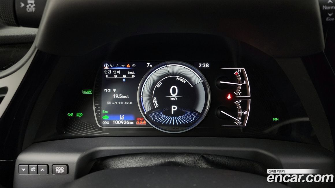 Lexus ES 2022