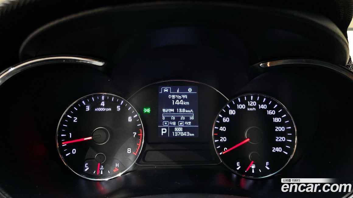 Kia K3 2013