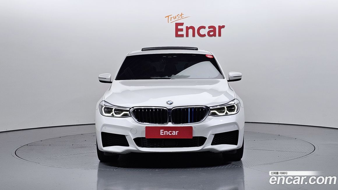 BMW Gran Turismo 2020