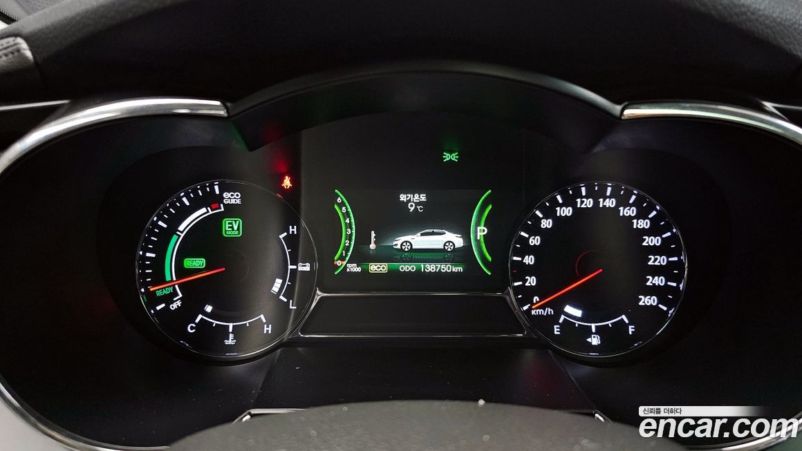 Kia K5 2013