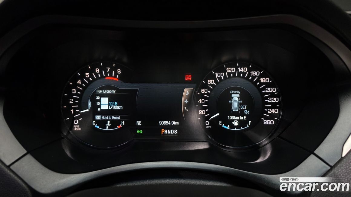 Lincoln MKZ 2014