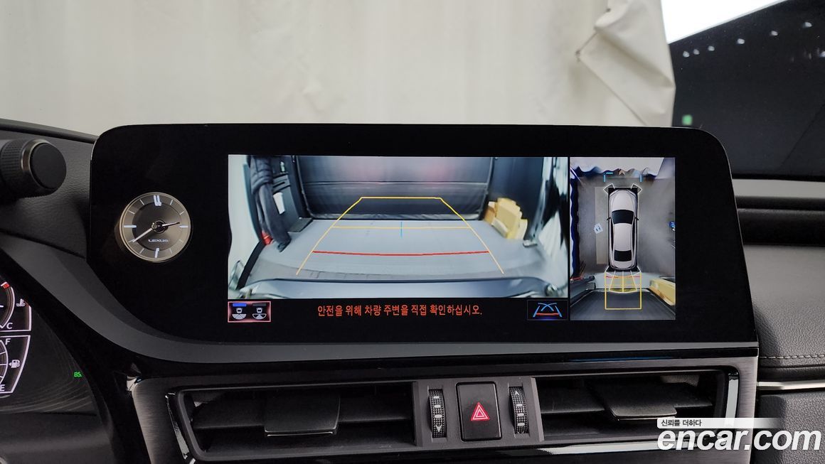 Lexus ES 2022