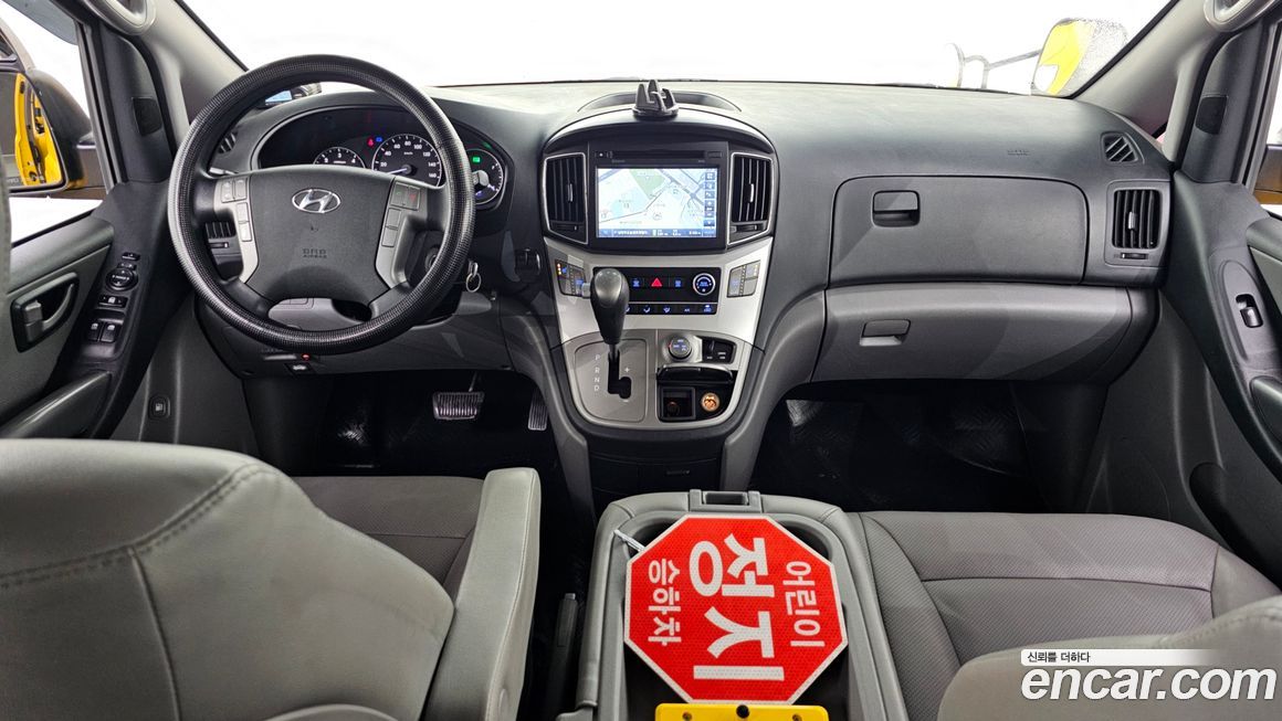 Hyundai Starex 2017