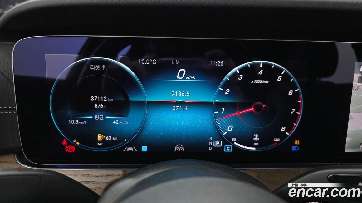 Mercedes-Benz E-Class 2022