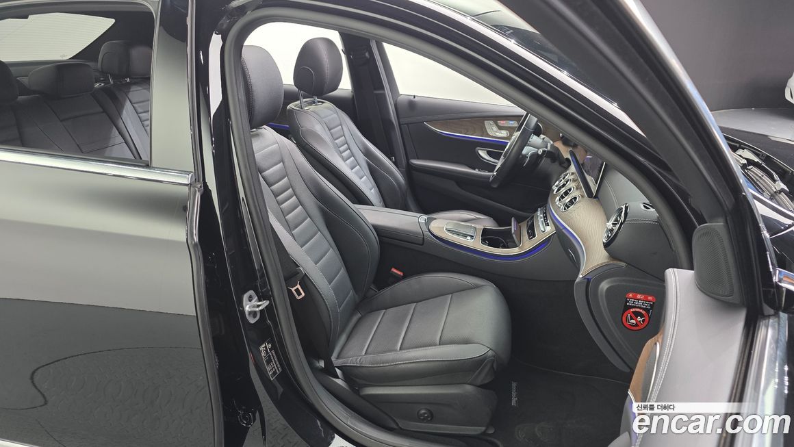 Mercedes-Benz E-Class 2022