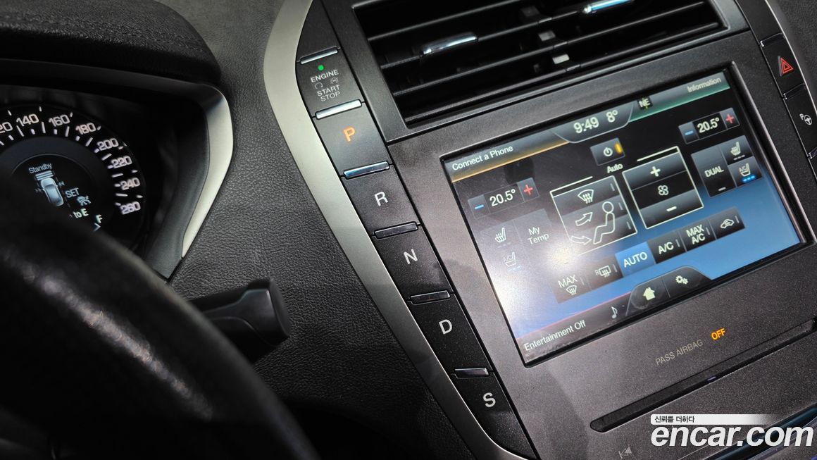 Lincoln MKZ 2014