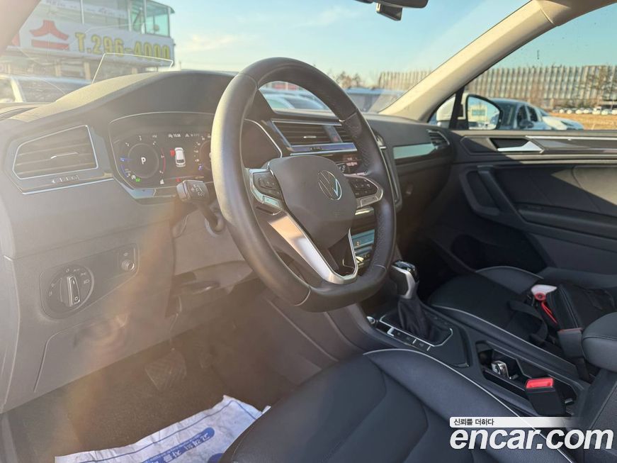 Volkswagen Tiguan 2023