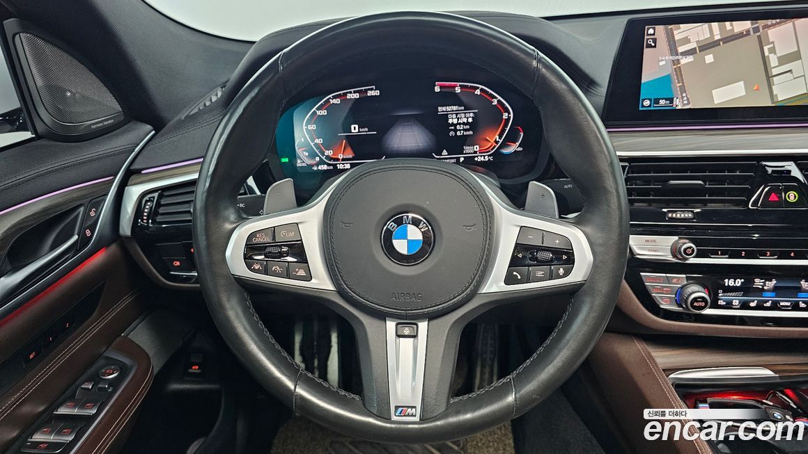 BMW Gran Turismo 2020