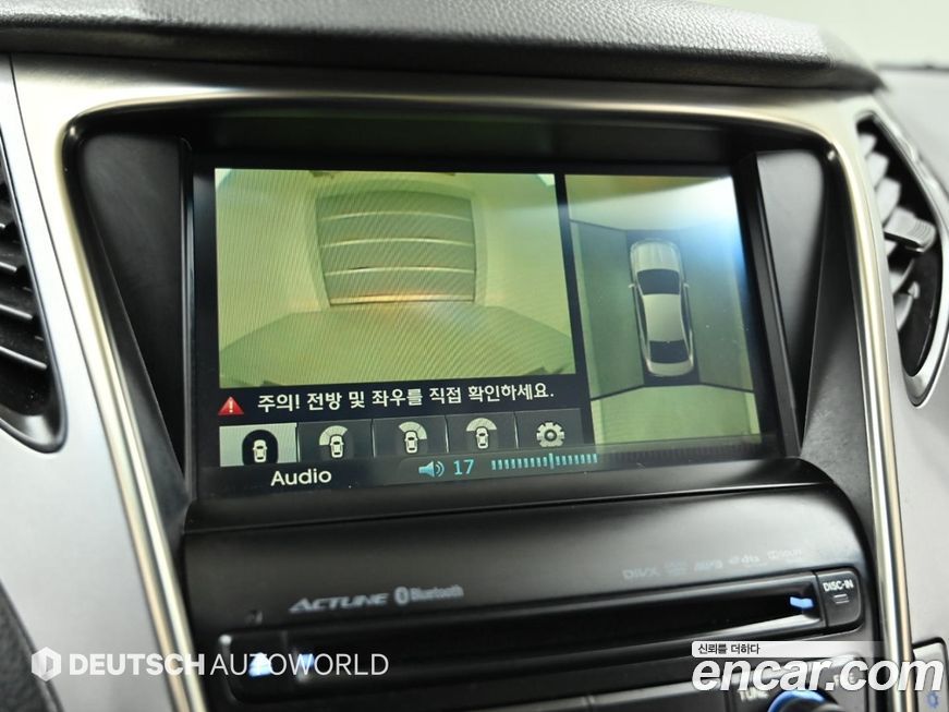 Hyundai Grandeur 2014