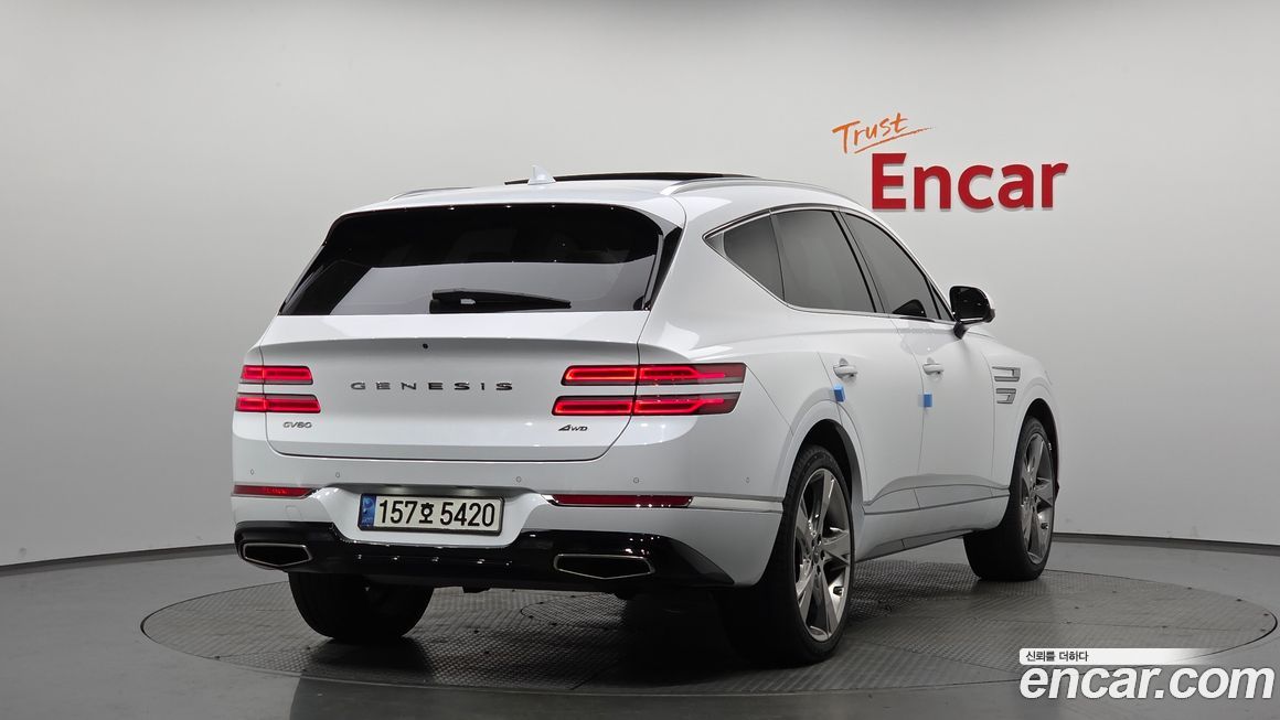 Genesis GV80 2021