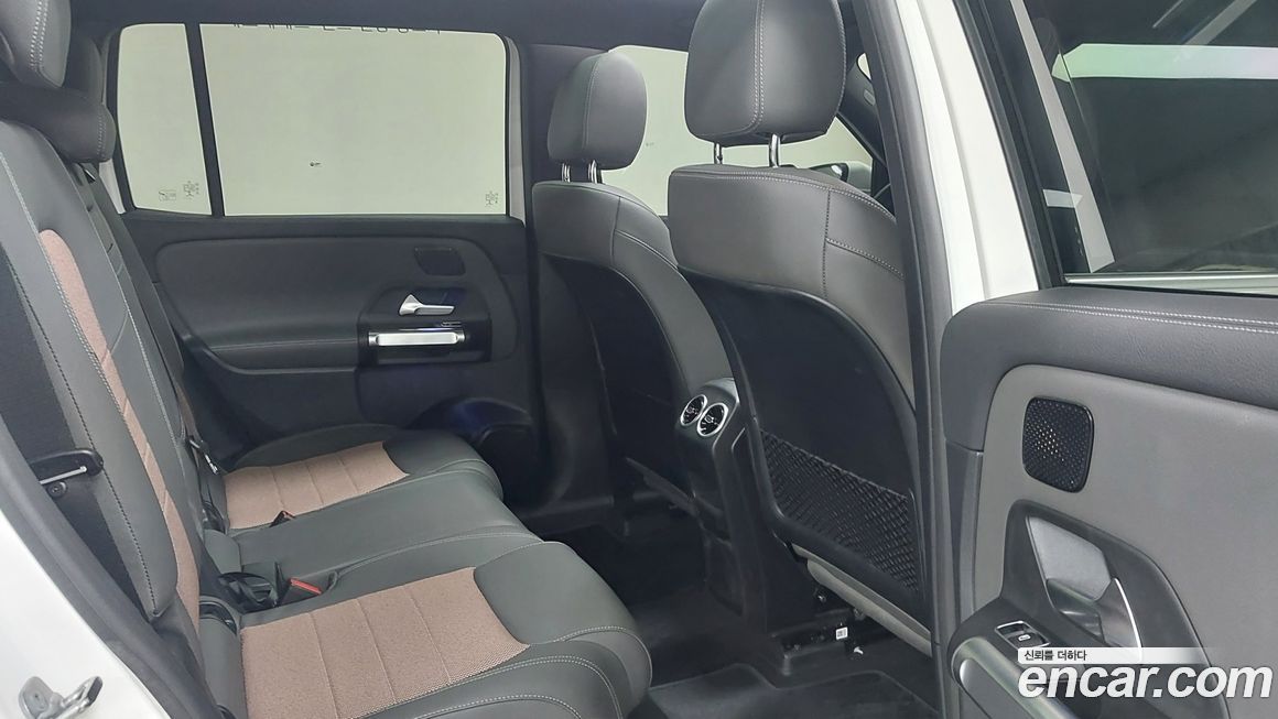 Mercedes-Benz EQB 2023