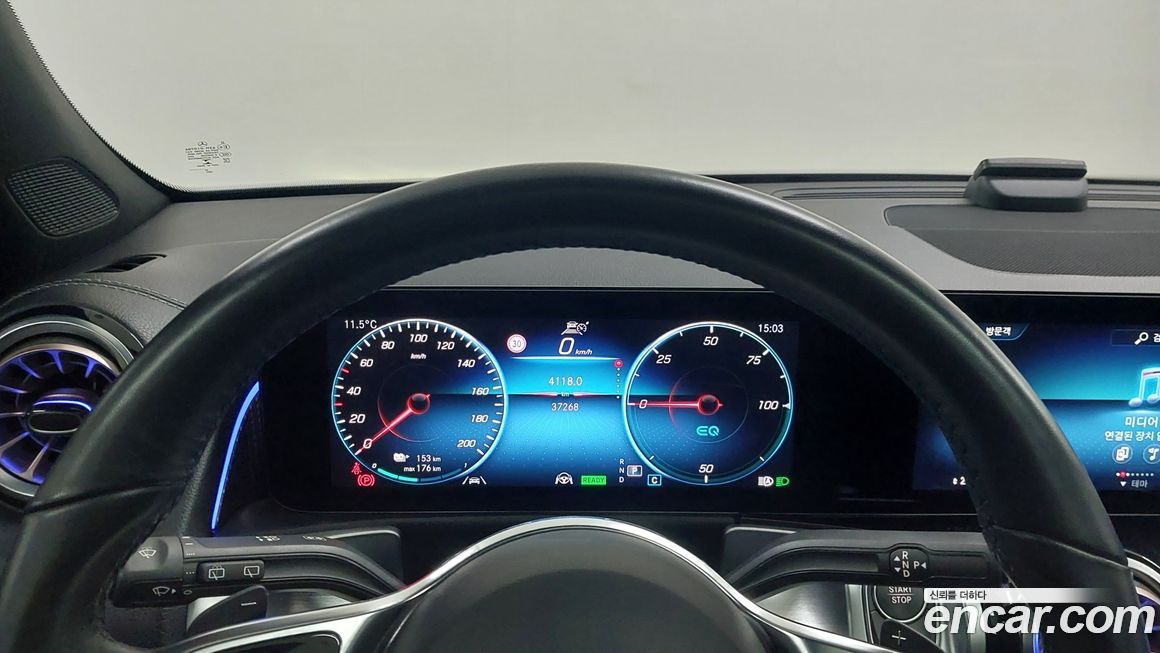 Mercedes-Benz EQB 2023