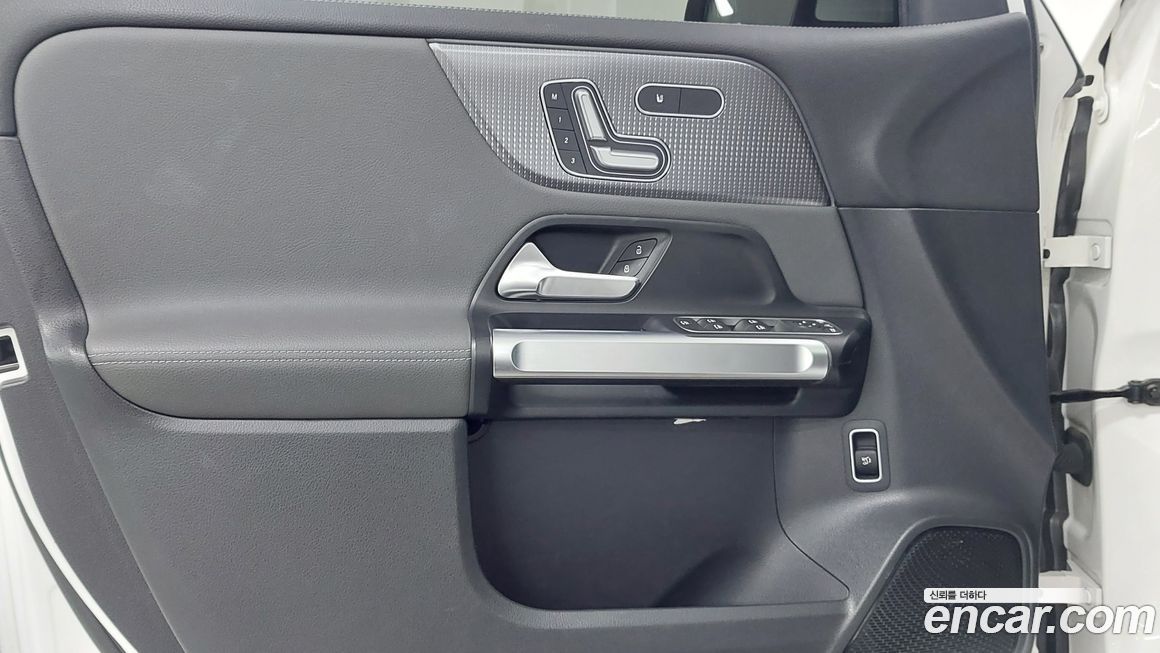 Mercedes-Benz EQB 2023