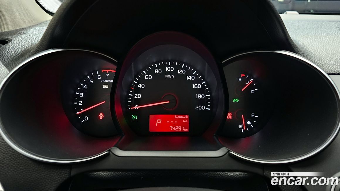 Kia morning 2016
