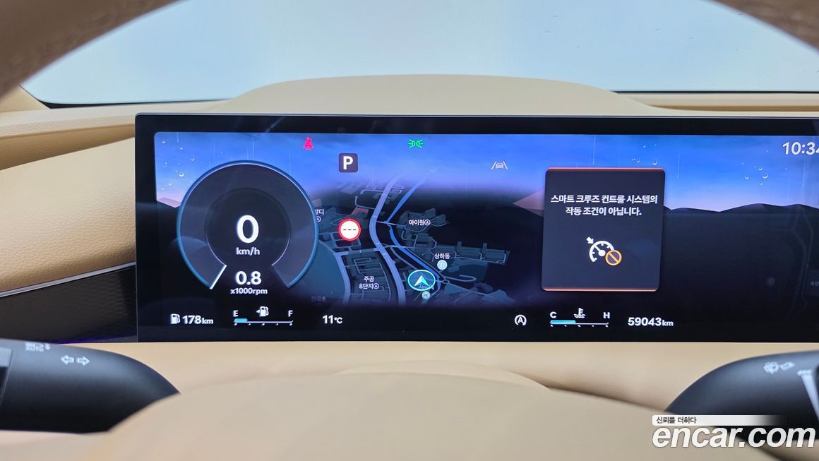 Genesis G80 2025