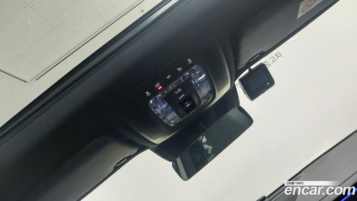 Mercedes-Benz EQB 2023