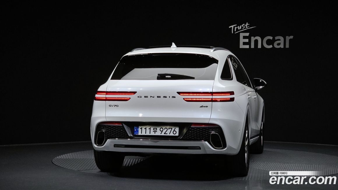 Genesis GV70 2024