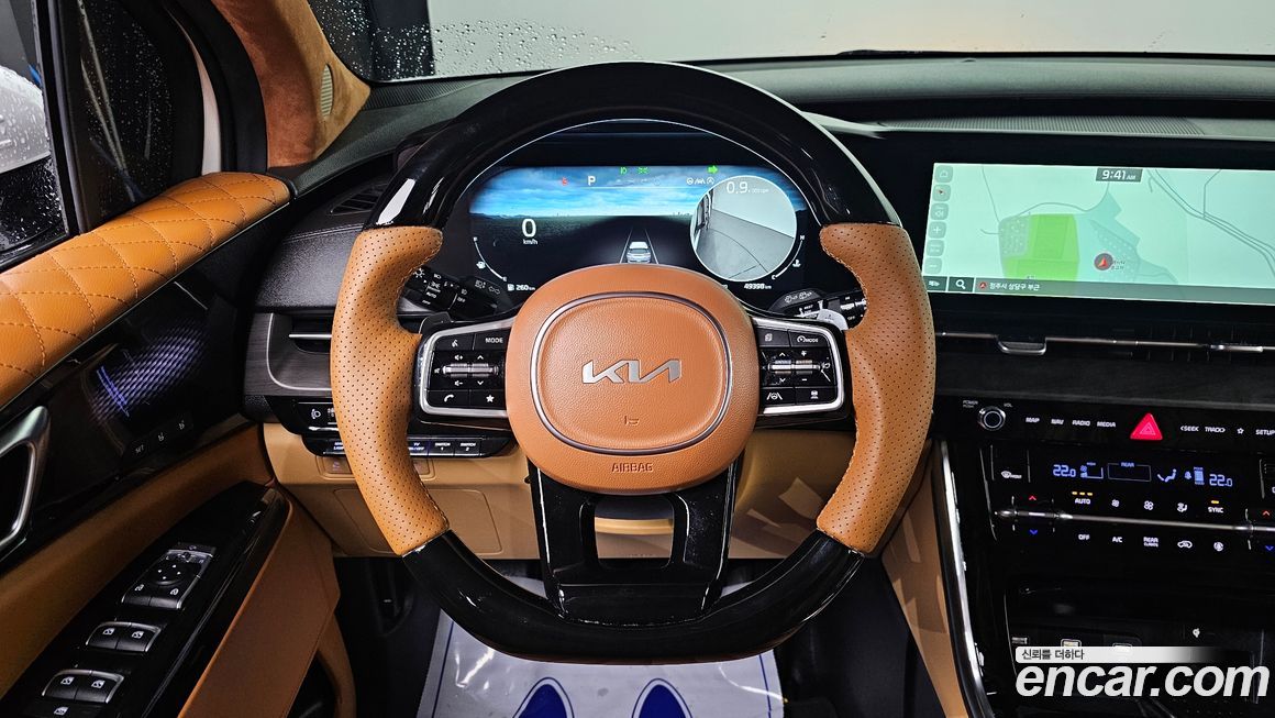 Kia Canival 2023