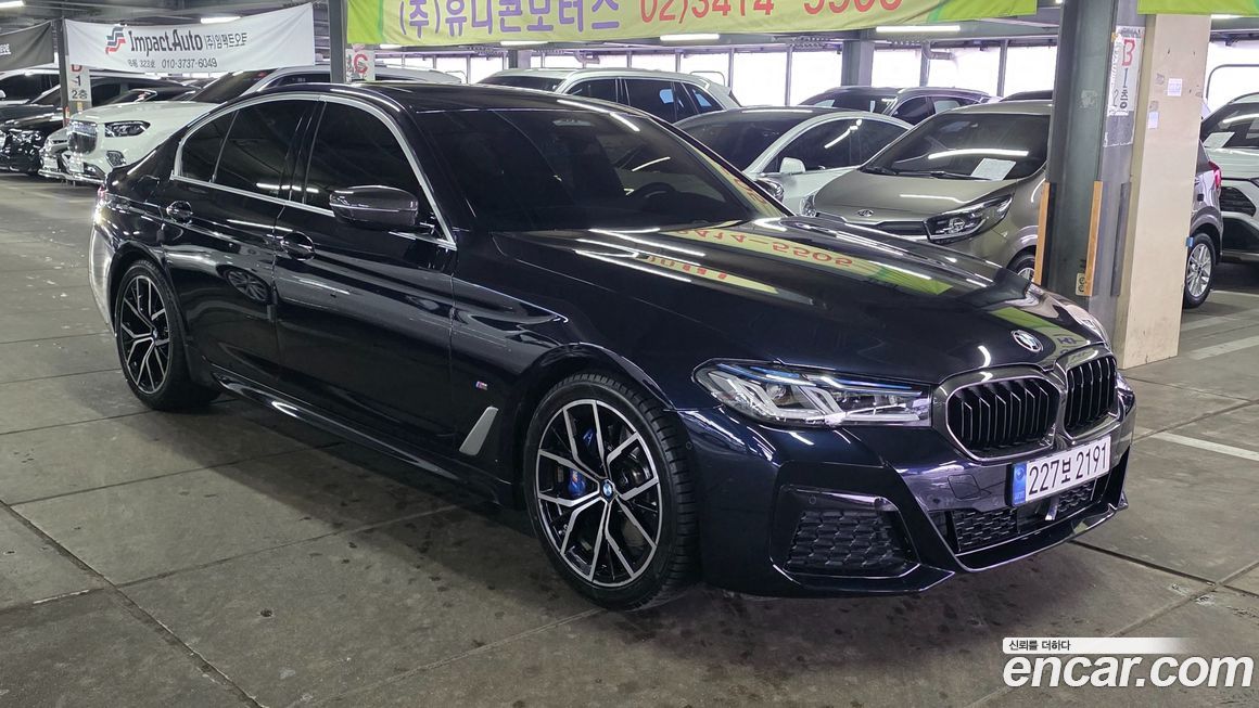 BMW 5-Series 2023