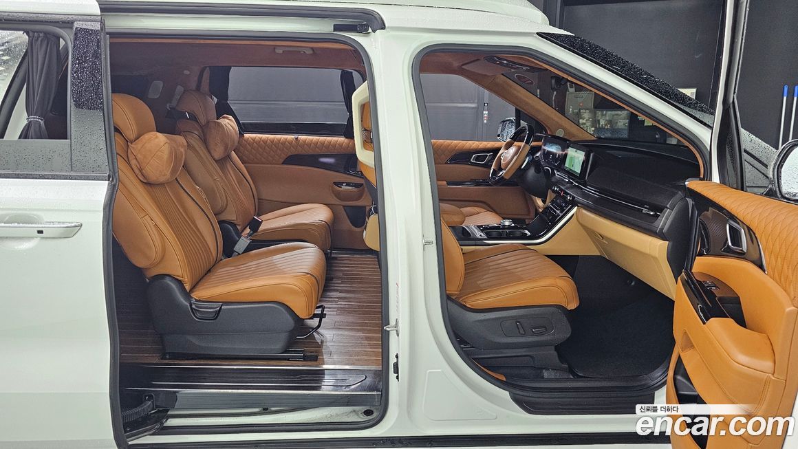 Kia Canival 2023