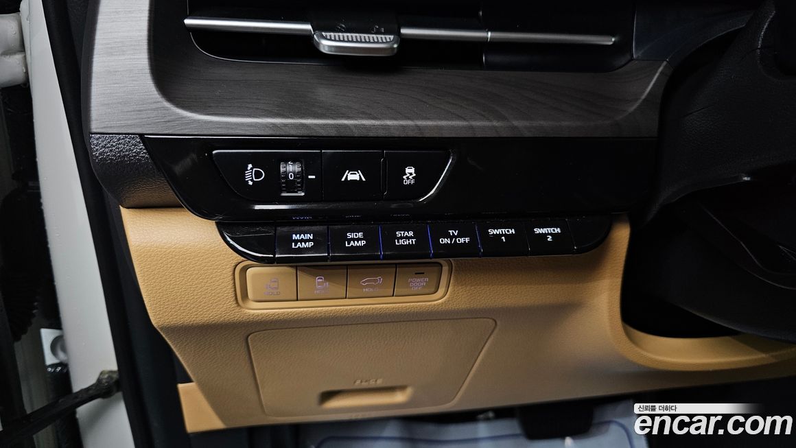 Kia Canival 2023