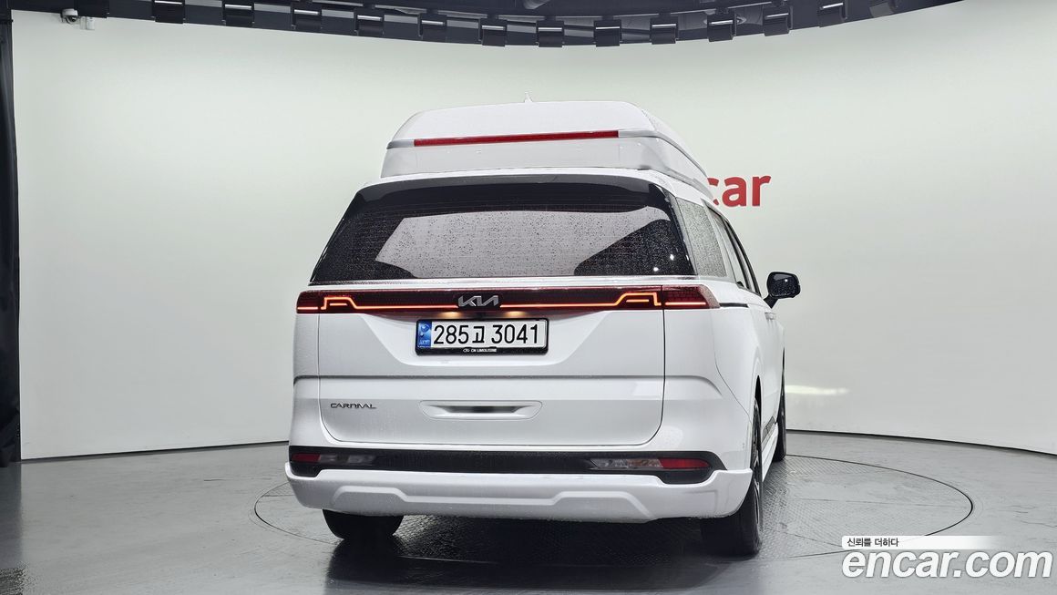 Kia Canival 2023
