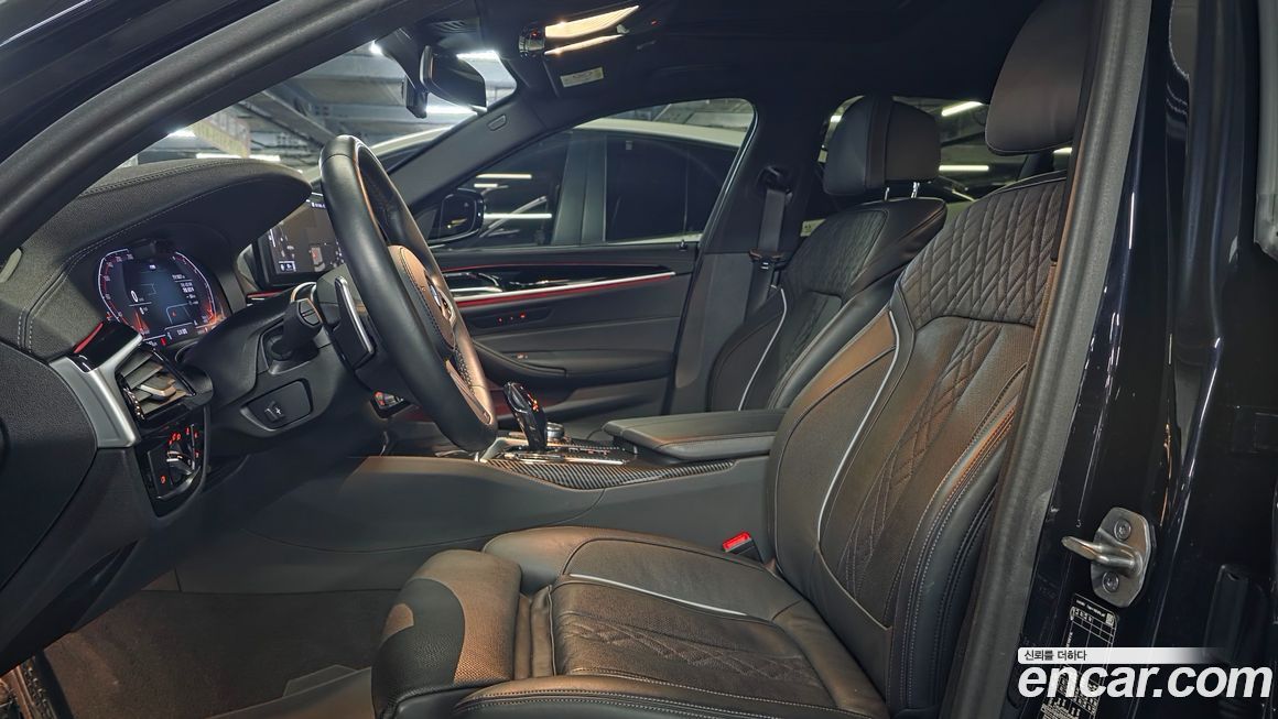BMW 5-Series 2023