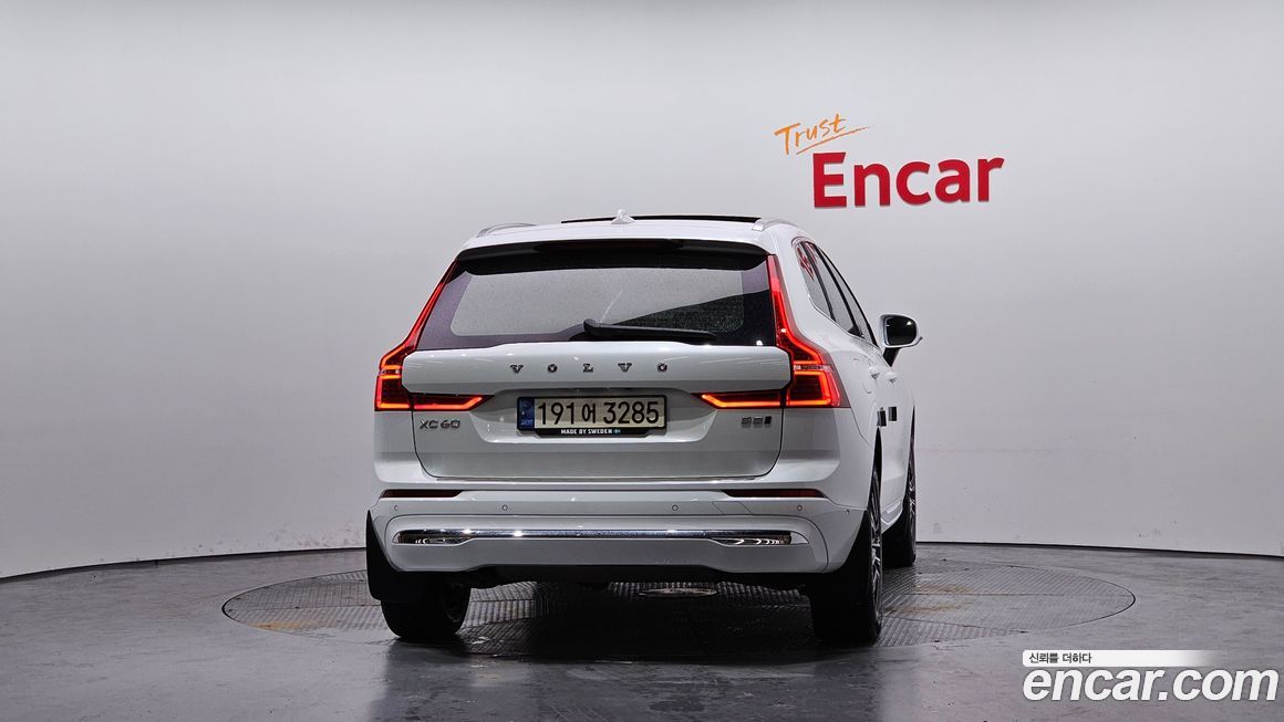 Volvo XC60 2022