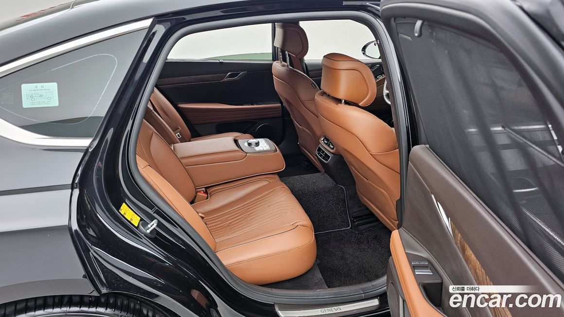 Genesis G80 2023