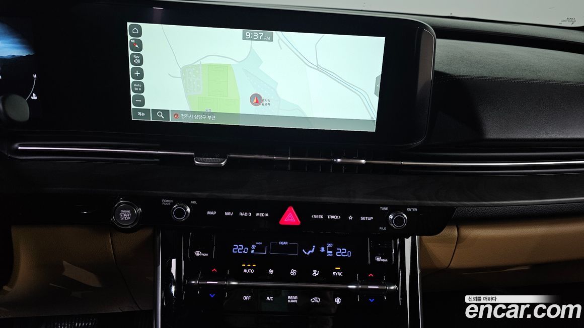 Kia Canival 2023