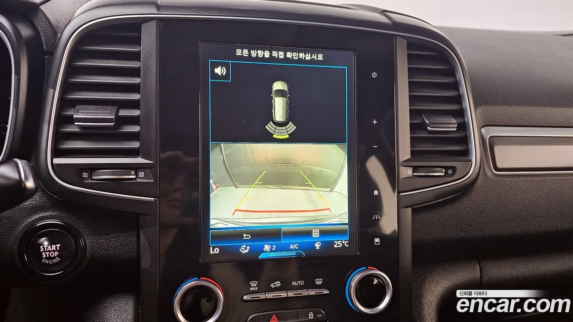 Renault-KoreaSamsung QM6 2017