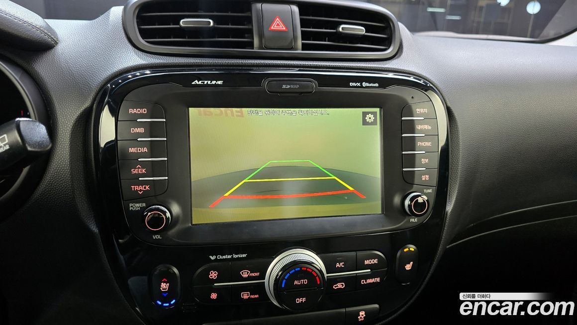 Kia Soul 2014