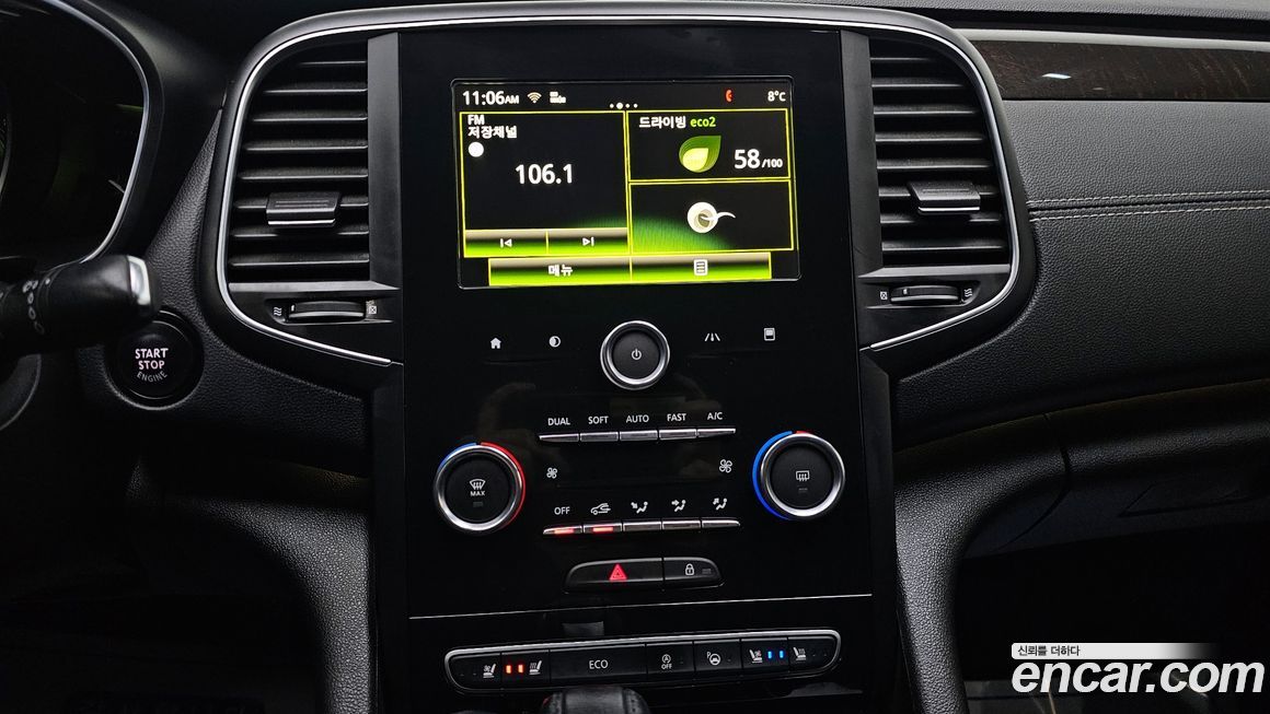 Renault-KoreaSamsung SM6 2017