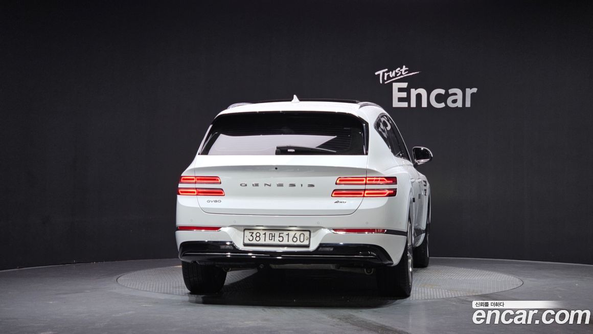 Genesis GV80 2020